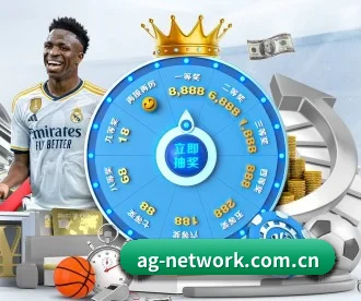 ag百家乐 APP