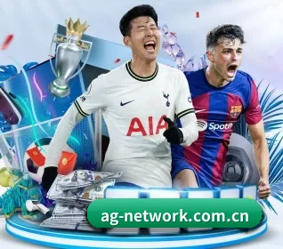 ag百家乐 APP